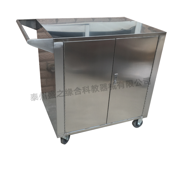 医用无菌物品下送车